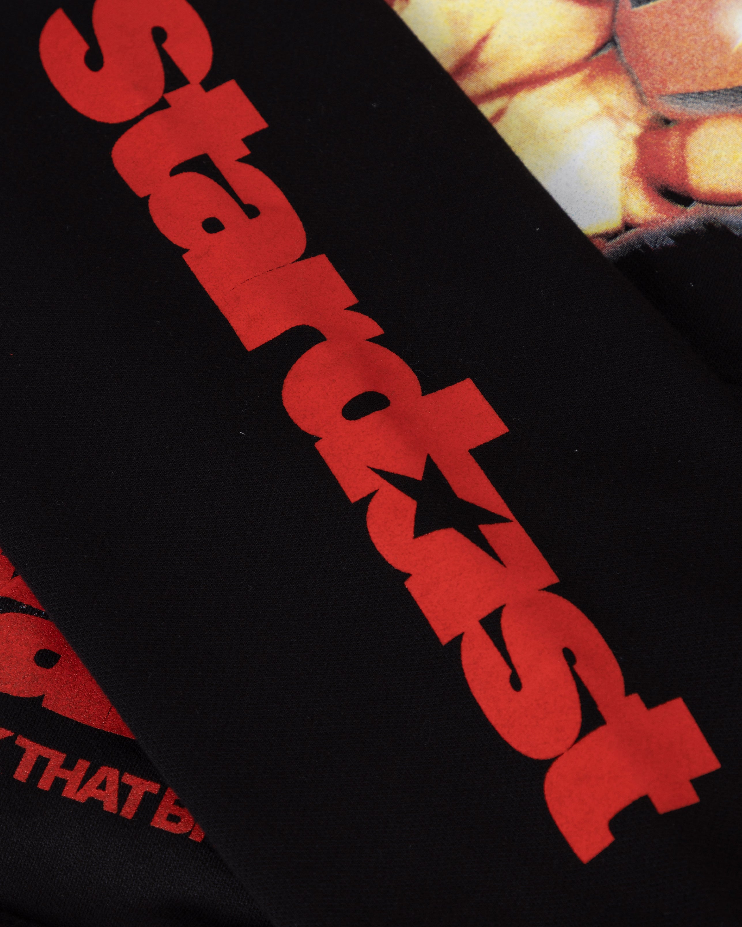 Stardust Rush Boxy Fit Hoodie Black